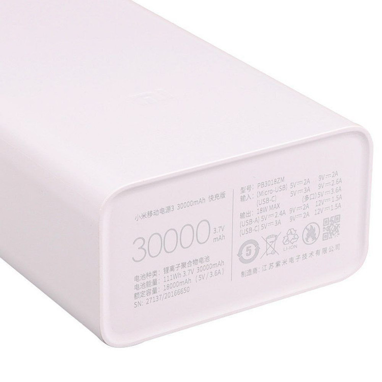 پاوربانک شیائومی PB3018ZM ظرفیت 30000 میلی آمپر کیفیت اورجینال