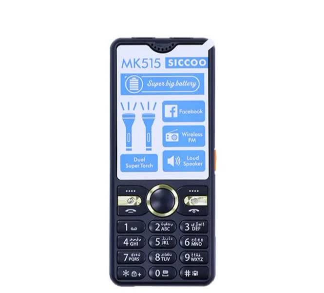 گوشی سیکو MK 515 رم 32MB حافظه 32MB پارت نامبر اصلی 32/32