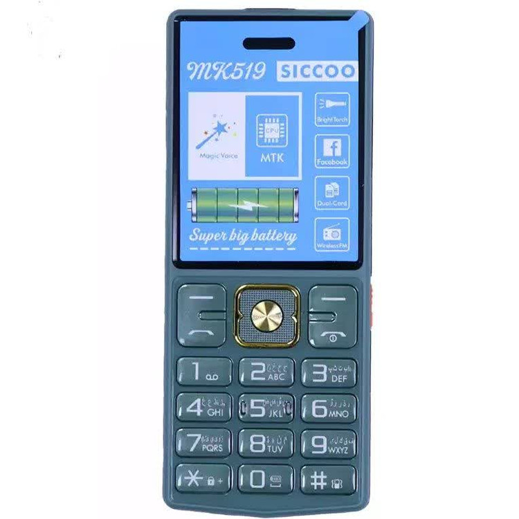 گوشی سیکو MK 519 رم 32MB حافظه 32MB پارت نامبر اصلی 32/32