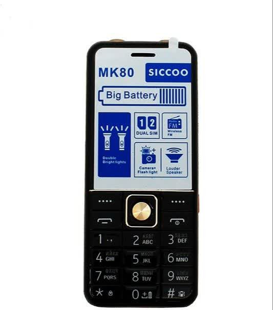 گوشی سیکو MK 80 رم 32MB حافظه 32MB پارت نامبر اصلی 32/32