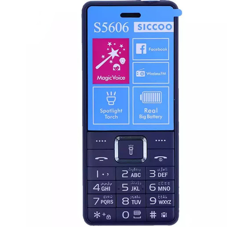گوشی سیکو S5606 رم 32MB حافظه 32MB پارت نامبر اصلی 32/32