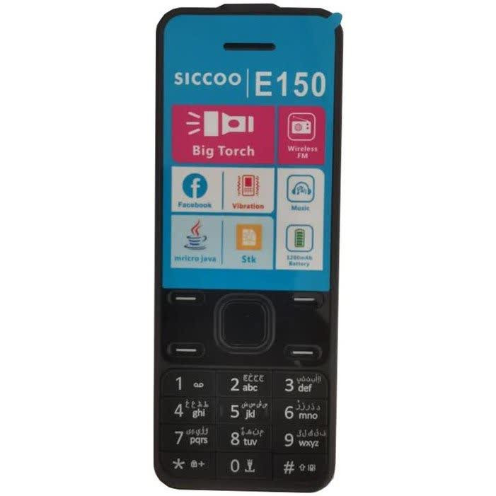 گوشی سیکو E150 رم 32MB حافظه 32MB پارت نامبر اصلی 32/32