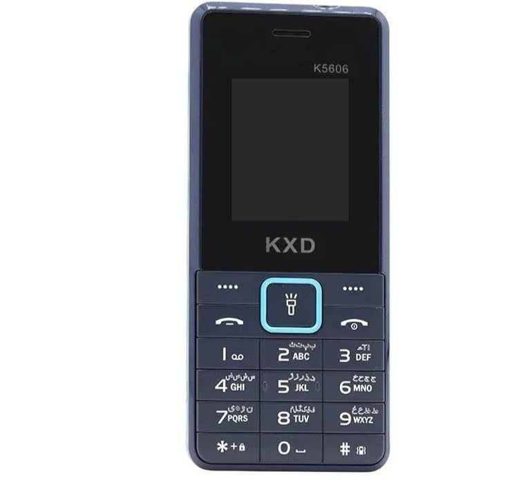 گوشی کاجیتل K5606 رم 32MB حافظه 32MB پارت نامبر اصلی 32/32