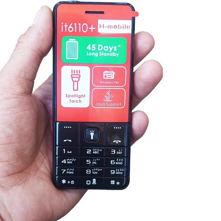 گوشی اچ موبایل IT6110 رم 32MB حافظه 32MB پارت نامبر اصلی 32/32