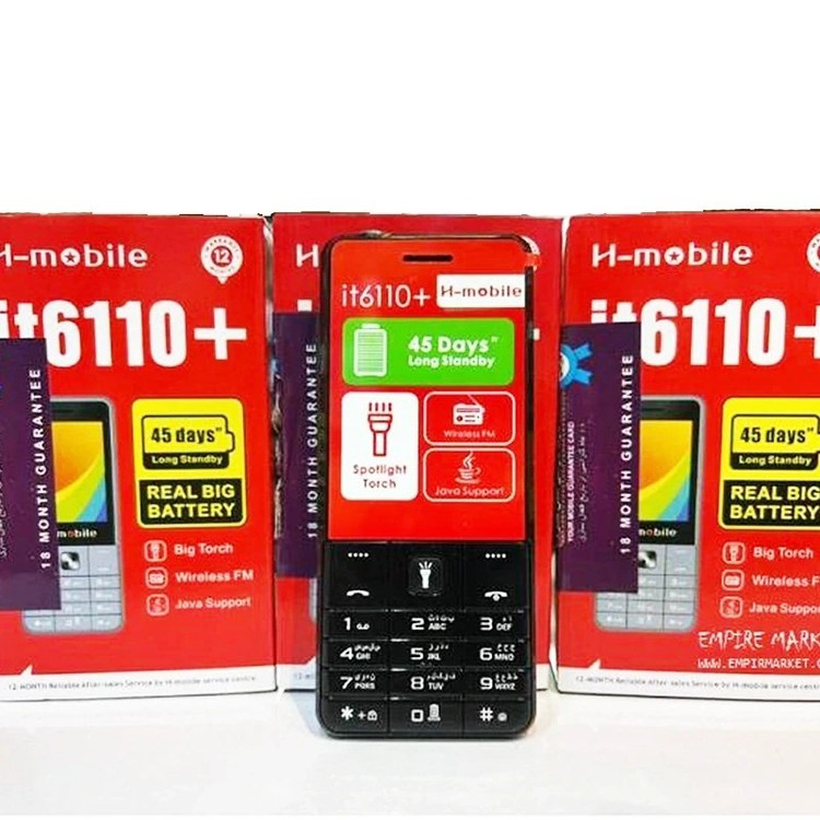 گوشی اچ موبایل IT6110 رم 32MB حافظه 32MB پارت نامبر اصلی 32/32